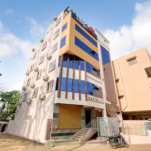 Hotel O Vittala Comforts